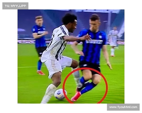 国米再陷判罚风波 前裁判解析关键点球误判原因